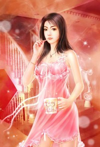 大清妖妃