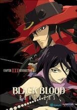 BLACK BLOOD BROTHERS 賢者轉生(黑血兄弟之十一)