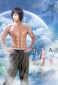 （雲海玉弓緣同人）相愛於江湖